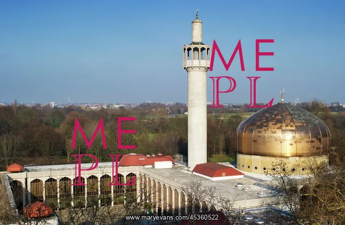 : Regents Park Mosque DP : Regents Park Mosque DP
