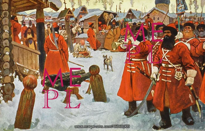 : Regiment of Streltsy during the Muscovite Era : Regiment of Streltsy during the Muscovite Era