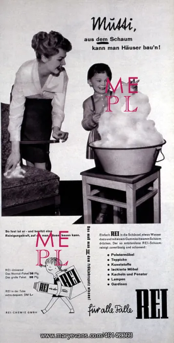 : Rei Universal detergent advert : Rei Universal detergent advert