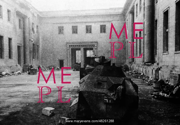 : Reich Chancellery in Berlin, 1945 : Reich Chancellery in Berlin, 1945