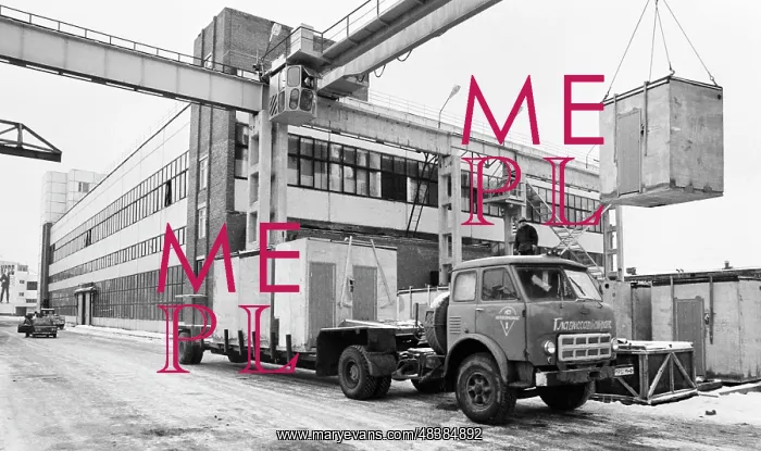 : Reinforced concrete panel plant : Reinforced concrete panel plant