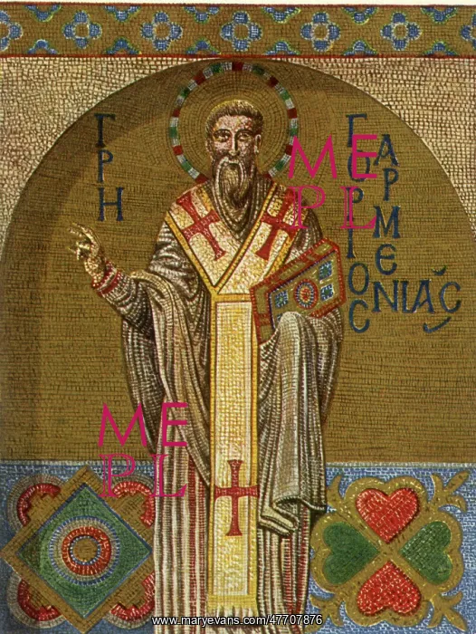  : Relgious Mosaic