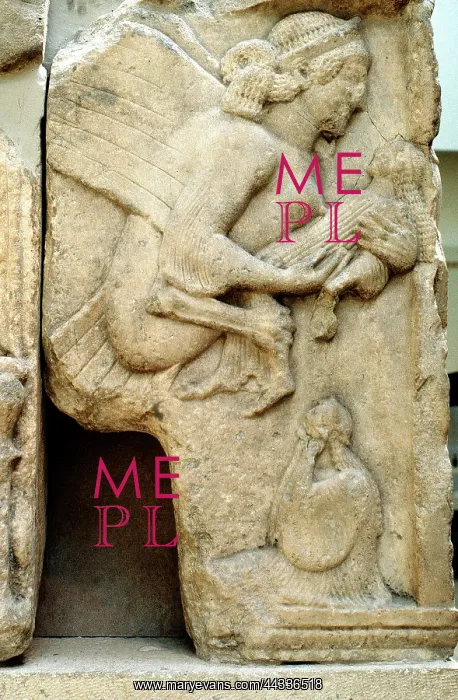: Detail of the relief of : Detail of the relief of