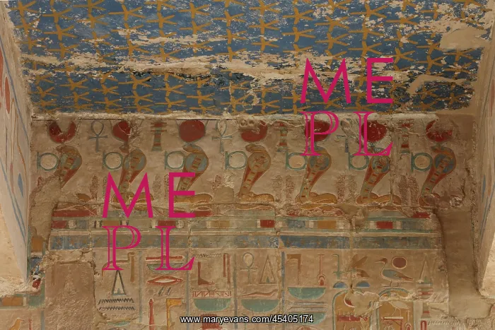 : Relief, Anubis shrine, Temple of Hatshepsut : Relief, Anubis shrine, Temple of Hatshepsut