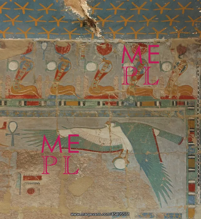 : Relief, Anubis shrine, Temple of Hatshepsut : Relief, Anubis shrine, Temple of Hatshepsut