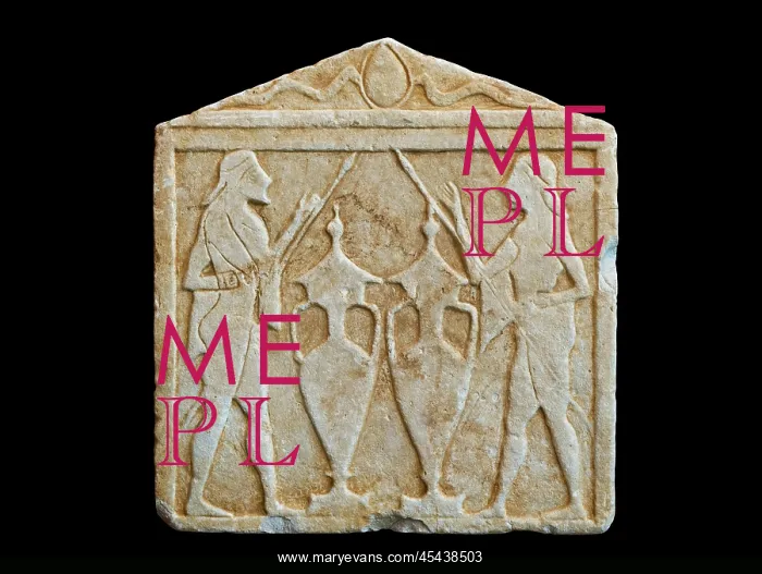 : Relief, Archaeological Museum of Sparta, Sparta, Laconia : Relief, Archaeological Museum of Sparta, Sparta, Laconia