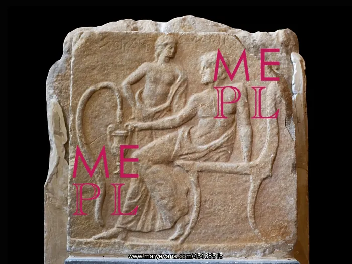 : Relief, Archaeological Museum of Sparta, Sparta, Laconia : Relief, Archaeological Museum of Sparta, Sparta, Laconia