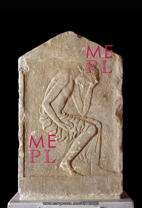 : Relief, Archaeological Museum of Sparta, Sparta, Laconia : Relief, Archaeological Museum of Sparta, Sparta, Laconia