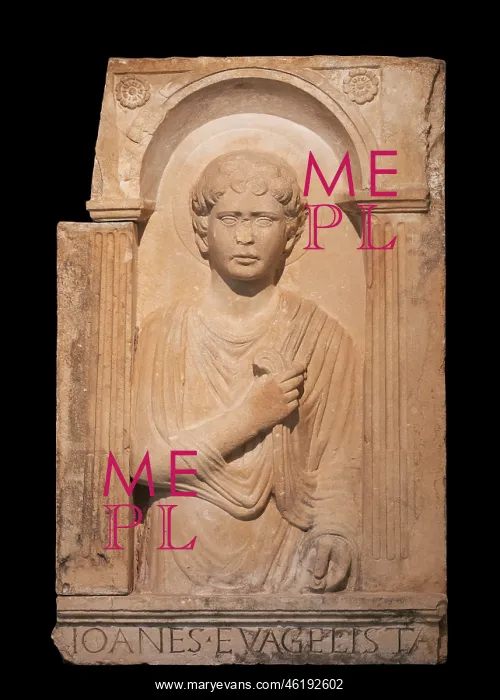 : Relief, Archaeological Museum, Split, Croatia : Relief, Archaeological Museum, Split, Croatia