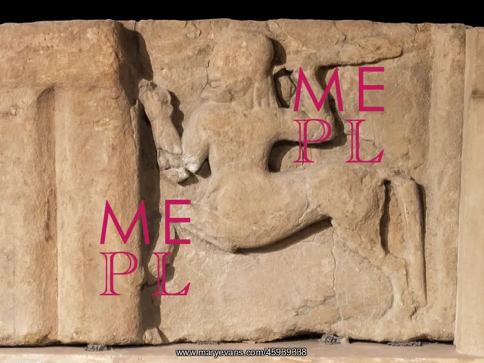 : Relief, Archaeology Museum, Paestum, Campania, Italy : Relief, Archaeology Museum, Paestum, Campania, Italy