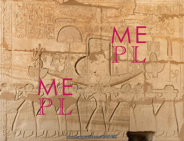 : Relief, Barque Hall, Ramesseum, Theban Necropolis, Thebes : Relief, Barque Hall, Ramesseum, Theban Necropolis, Thebes