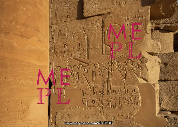: Relief, Barque hall, Ramesseum, Theban Necropolis : Relief, Barque hall, Ramesseum, Theban Necropolis