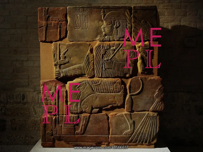 : Relief from the chapel of king Amanitenmemide protected by t : Relief from the chapel of king Amanitenmemide protected by t