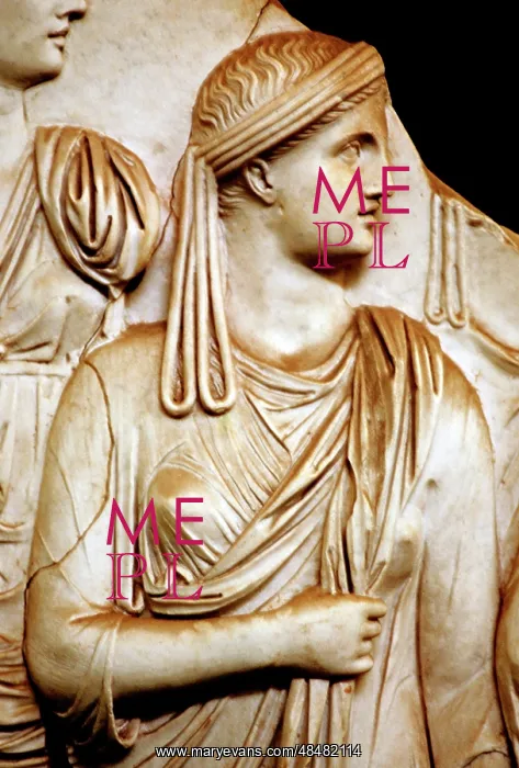 : Detail of a relief, depicting the adventus (arrival) : Detail of a relief, depicting the adventus (arrival)