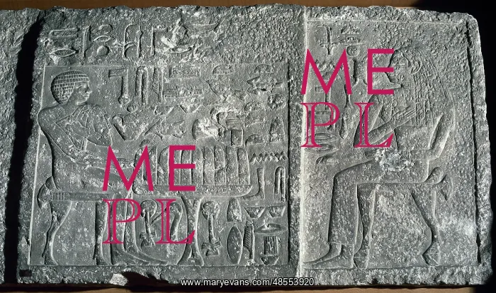 : Relief depicting the deceased Itjer. 4th Dynasty. 2600 BC. G : Relief depicting the deceased Itjer. 4th Dynasty. 2600 BC. G