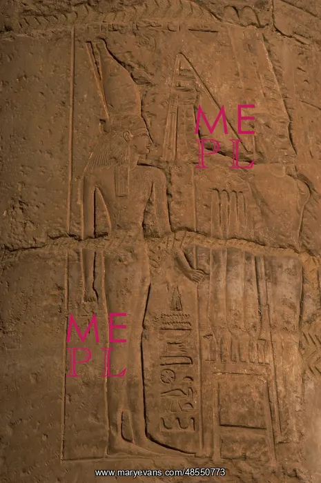 : Relief depicting Egyptian deities : Relief depicting Egyptian deities