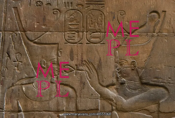: Relief depicting Egyptian divinity giving the Ankh to a phar : Relief depicting Egyptian divinity giving the Ankh to a phar