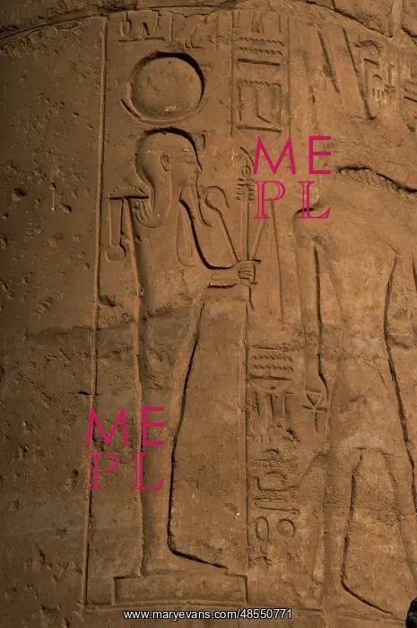 : Relief depicting Khonsu (Khonsar) god of the moon : Relief depicting Khonsu (Khonsar) god of the moon
