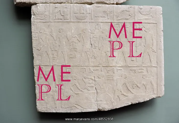 : Relief depicting an offering scene. Egypt : Relief depicting an offering scene. Egypt