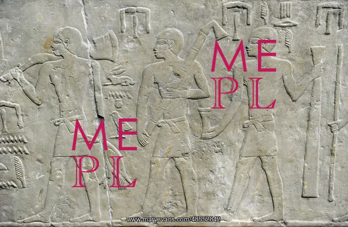 : Relief depicting an offering scene. Egypt : Relief depicting an offering scene. Egypt