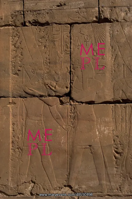 : Relief depicting a pharaoh to the god Amun. New kingdom. Cha : Relief depicting a pharaoh to the god Amun. New kingdom. Cha