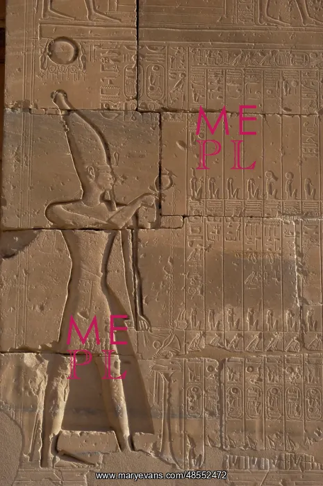 : Relief depicting a Pharaoh making libations to the gods. Ram : Relief depicting a Pharaoh making libations to the gods. Ram