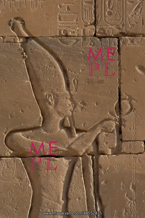 : Relief depicting a Pharaoh making libations to the gods. Det : Relief depicting a Pharaoh making libations to the gods. Det