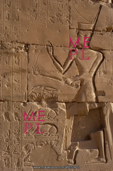 : Relief depicting a Pharaoh, probably Ramses II, offering inc : Relief depicting a Pharaoh, probably Ramses II, offering inc