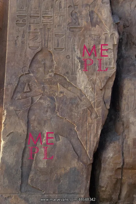 : Relief depicting the union between Upper Egypt and Lower Eg : Relief depicting the union between Upper Egypt and Lower Eg