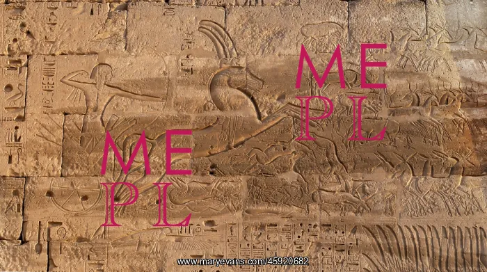 : Relief, First Pylon, Temple of Ramesses III, Medinet Habu : Relief, First Pylon, Temple of Ramesses III, Medinet Habu