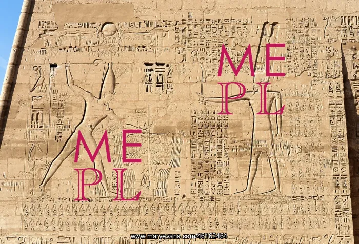 : Relief, First Pylon, Temple of Ramesses III, Luxor, Egypt : Relief, First Pylon, Temple of Ramesses III, Luxor, Egypt
