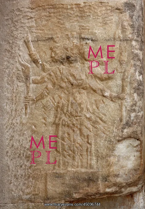 : Relief from Gate of Mazeus and Mythridates, Ephesus : Relief from Gate of Mazeus and Mythridates, Ephesus