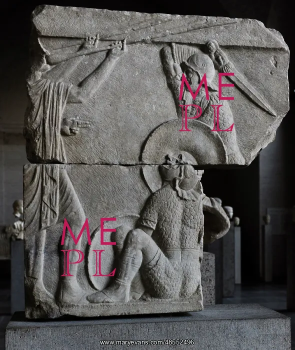 : Relief of gladiators. About 30 BC : Relief of gladiators. About 30 BC