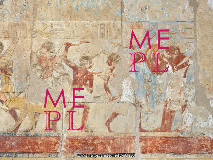 : Relief, Hathor Shrine, Temple of Hatshepsut, Luxor, Egypt : Relief, Hathor Shrine, Temple of Hatshepsut, Luxor, Egypt