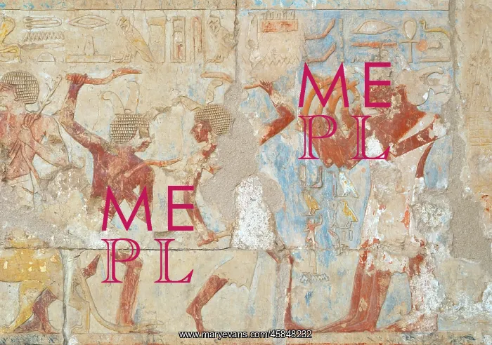 : Relief, Hathor Shrine, Temple of Hatshepsut, Luxor, Egypt : Relief, Hathor Shrine, Temple of Hatshepsut, Luxor, Egypt