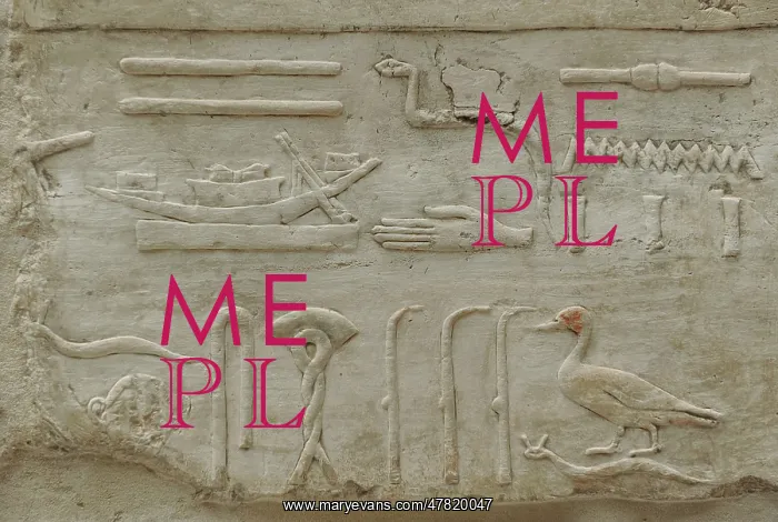 : Relief - hieroglyphical scripture - New Kingdom, Egypt : Relief - hieroglyphical scripture - New Kingdom, Egypt