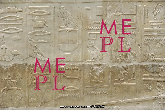 : Relief - hieroglyphical scripture - New Kingdom, Egypt : Relief - hieroglyphical scripture - New Kingdom, Egypt