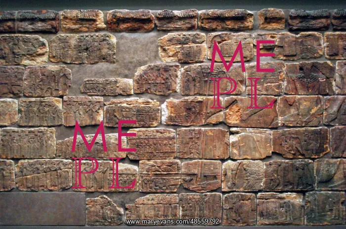 : Relief inside the funeral chapel of Meroitic queen, probably : Relief inside the funeral chapel of Meroitic queen, probably