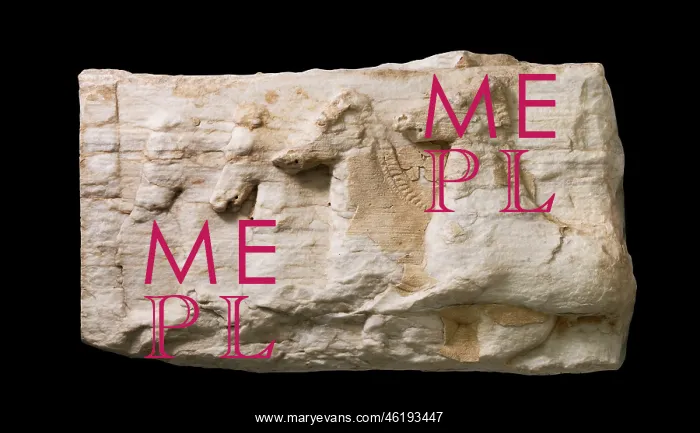 : Relief, Larnaca District Museum, Larnaca, Cyprus : Relief, Larnaca District Museum, Larnaca, Cyprus