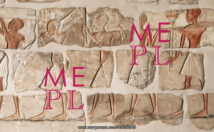 : Relief, Luxor Museum, Egypt : Relief, Luxor Museum, Egypt