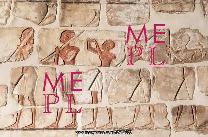 : Relief, Luxor Museum, Egypt : Relief, Luxor Museum, Egypt