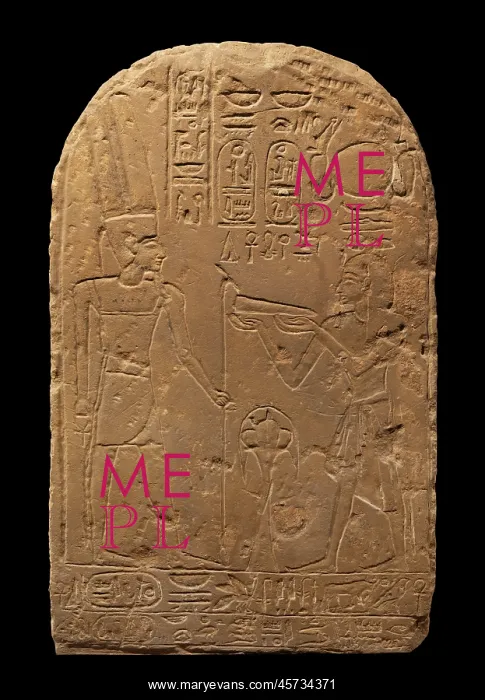 : Relief, Luxor Museum, Egypt : Relief, Luxor Museum, Egypt