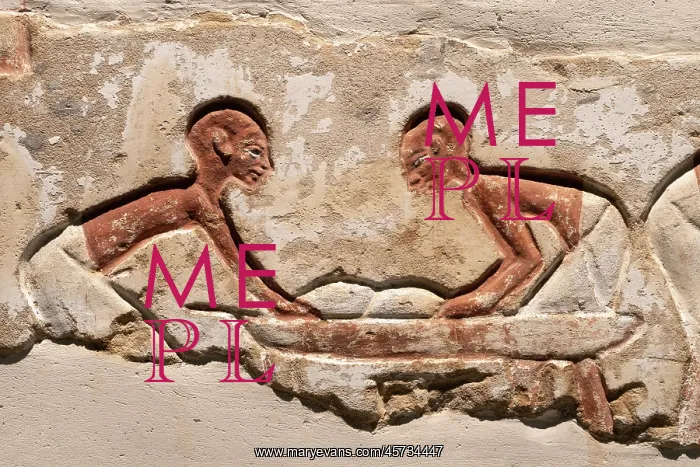 : Relief, Luxor Museum, Egypt : Relief, Luxor Museum, Egypt