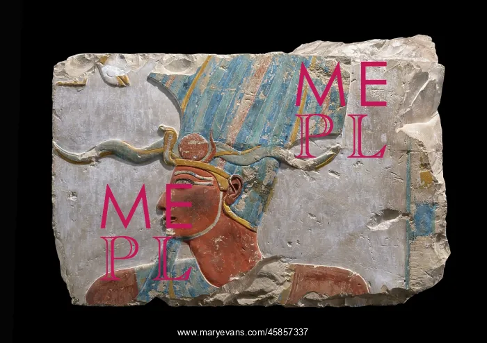 : Relief, Luxor Museum, Egypt : Relief, Luxor Museum, Egypt