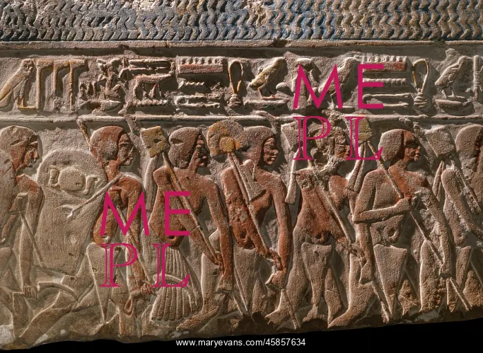 : Relief, Luxor Museum, Egypt : Relief, Luxor Museum, Egypt