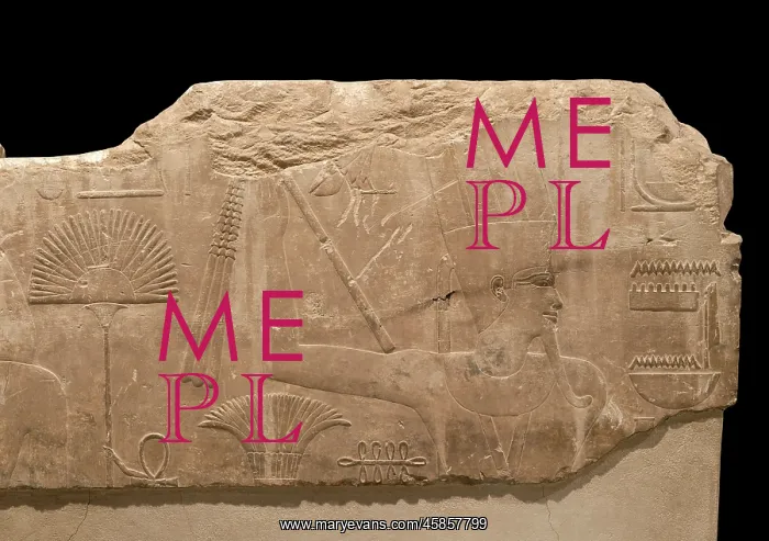 : Relief, Luxor Museum, Egypt : Relief, Luxor Museum, Egypt