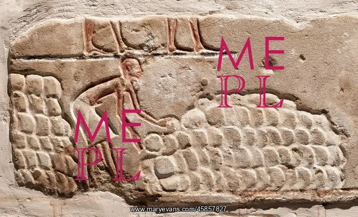 : Relief, Luxor Museum, Egypt : Relief, Luxor Museum, Egypt