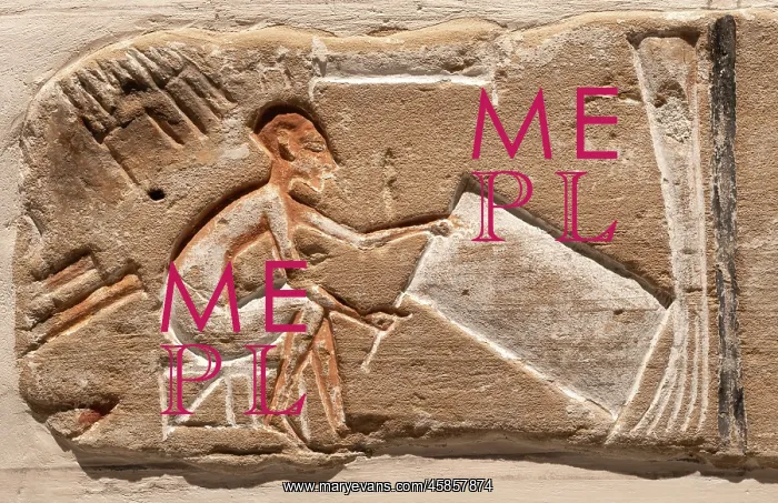 : Relief, Luxor Museum, Egypt : Relief, Luxor Museum, Egypt