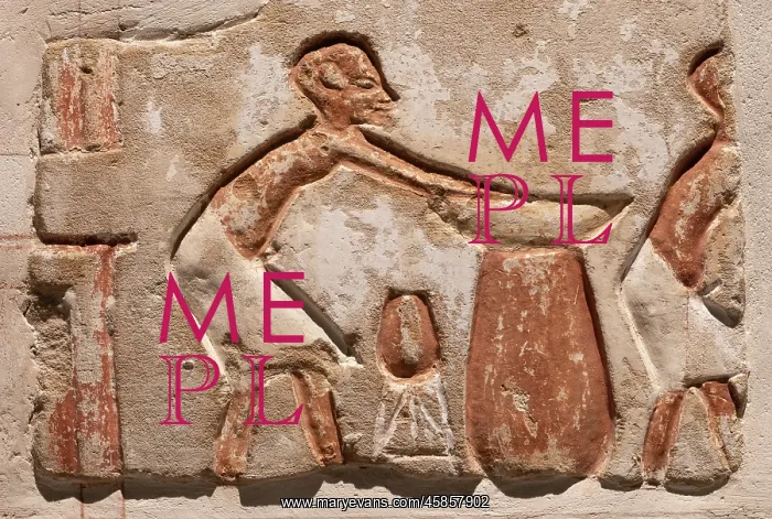 : Relief, Luxor Museum, Egypt : Relief, Luxor Museum, Egypt
