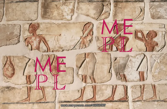 : Relief, Luxor Museum, Egypt : Relief, Luxor Museum, Egypt